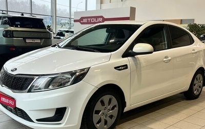 KIA Rio III рестайлинг, 2014 год, 749 000 рублей, 1 фотография