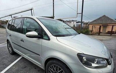 Volkswagen Touran III, 2010 год, 990 000 рублей, 1 фотография
