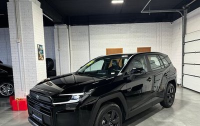 Toyota RAV4, 2026 год, 4 630 000 рублей, 1 фотография