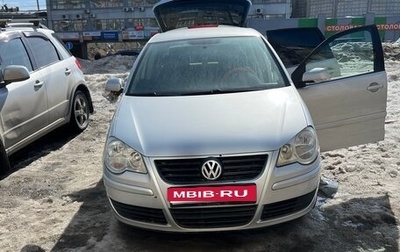 Volkswagen Polo IV рестайлинг, 2006 год, 360 000 рублей, 1 фотография