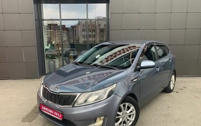 KIA Rio III рестайлинг, 2012 год, 700 000 рублей, 1 фотография