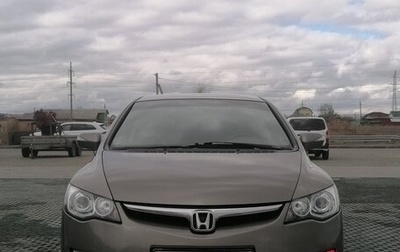 Honda Civic VIII, 2008 год, 820 000 рублей, 1 фотография