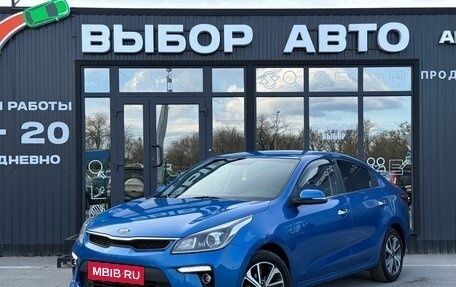 KIA Rio IV, 2019 год, 1 570 000 рублей, 1 фотография