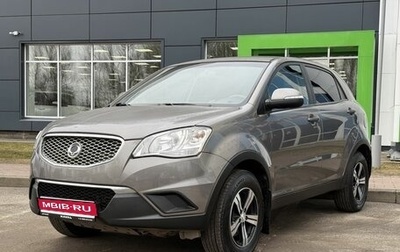 SsangYong Actyon II рестайлинг, 2013 год, 799 000 рублей, 1 фотография