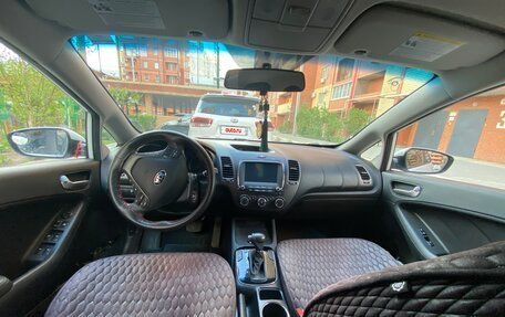 KIA Forte II, 2018 год, 1 500 000 рублей, 6 фотография