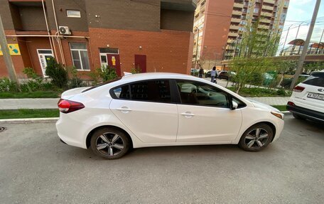 KIA Forte II, 2018 год, 1 500 000 рублей, 4 фотография
