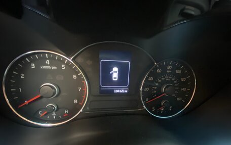 KIA Forte II, 2018 год, 1 500 000 рублей, 8 фотография