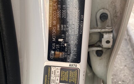 KIA Forte II, 2018 год, 1 500 000 рублей, 9 фотография