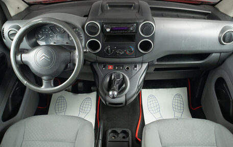 Citroen Berlingo II рестайлинг, 2008 год, 549 000 рублей, 8 фотография