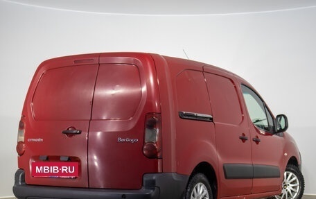 Citroen Berlingo II рестайлинг, 2008 год, 549 000 рублей, 5 фотография