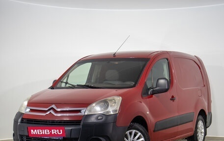Citroen Berlingo II рестайлинг, 2008 год, 549 000 рублей, 4 фотография
