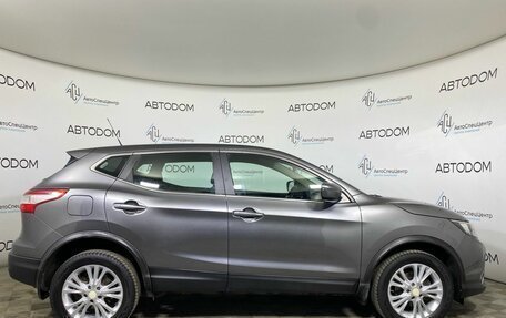 Nissan Qashqai, 2016 год, 1 569 000 рублей, 4 фотография