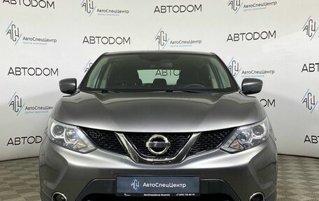 Nissan Qashqai, 2016 год, 1 569 000 рублей, 5 фотография