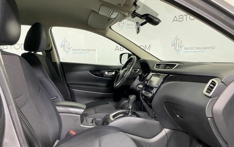 Nissan Qashqai, 2016 год, 1 569 000 рублей, 9 фотография