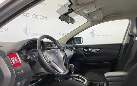Nissan Qashqai, 2016 год, 1 569 000 рублей, 7 фотография