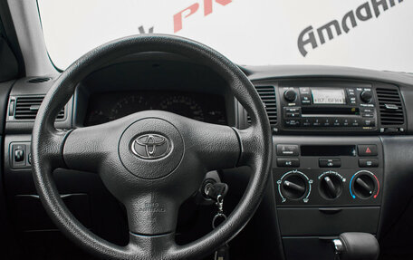 Toyota Corolla, 2005 год, 1 230 000 рублей, 13 фотография