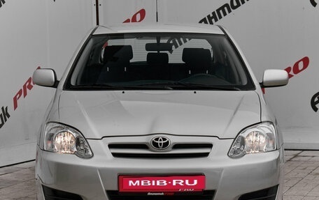 Toyota Corolla, 2005 год, 1 230 000 рублей, 4 фотография