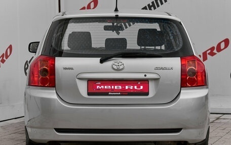 Toyota Corolla, 2005 год, 1 230 000 рублей, 7 фотография