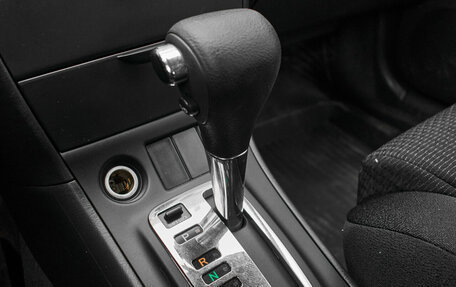 Toyota Corolla, 2005 год, 1 230 000 рублей, 19 фотография