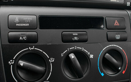 Toyota Corolla, 2005 год, 1 230 000 рублей, 17 фотография