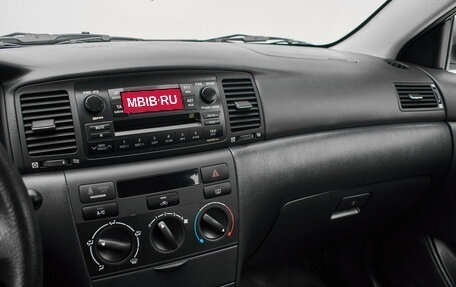 Toyota Corolla, 2005 год, 1 230 000 рублей, 15 фотография