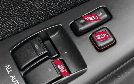 Toyota Corolla, 2005 год, 1 230 000 рублей, 21 фотография