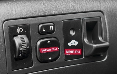 Toyota Corolla, 2005 год, 1 230 000 рублей, 20 фотография