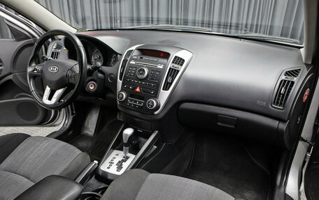 KIA cee'd I рестайлинг, 2011 год, 900 000 рублей, 11 фотография