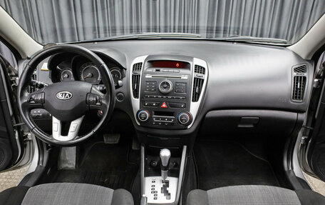 KIA cee'd I рестайлинг, 2011 год, 900 000 рублей, 14 фотография