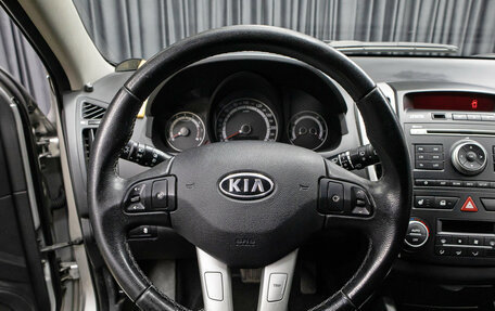 KIA cee'd I рестайлинг, 2011 год, 900 000 рублей, 17 фотография