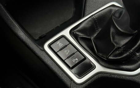 KIA Sportage IV рестайлинг, 2017 год, 1 900 000 рублей, 17 фотография