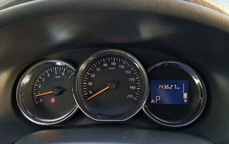 Renault Logan II, 2017 год, 823 000 рублей, 12 фотография