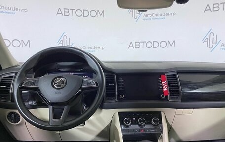 Skoda Kodiaq I, 2019 год, 2 849 000 рублей, 9 фотография