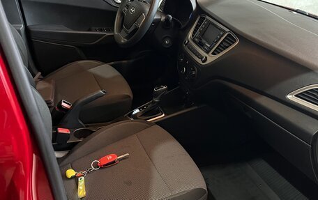 Hyundai Solaris II рестайлинг, 2021 год, 1 700 000 рублей, 5 фотография