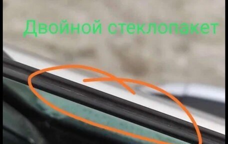 Hyundai Equus II, 2012 год, 1 650 000 рублей, 9 фотография