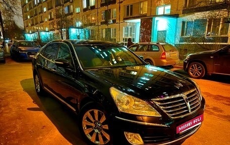 Hyundai Equus II, 2012 год, 1 650 000 рублей, 12 фотография