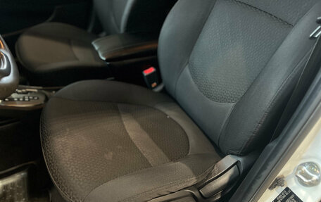 KIA Rio III рестайлинг, 2014 год, 749 000 рублей, 10 фотография