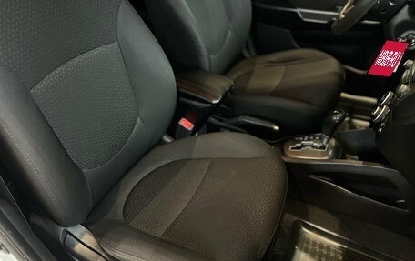 KIA Rio III рестайлинг, 2014 год, 749 000 рублей, 17 фотография