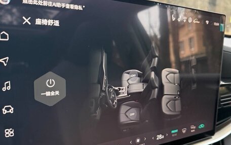 Toyota Highlander, 2026 год, 5 430 000 рублей, 22 фотография