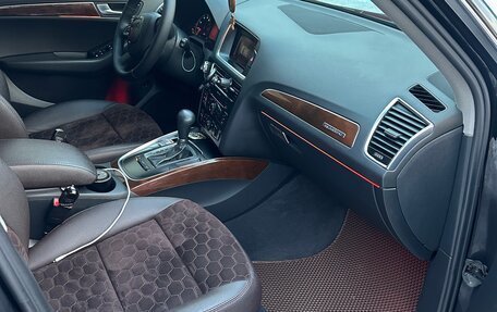 Audi Q5, 2009 год, 1 250 000 рублей, 7 фотография