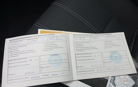 Renault Megane III, 2013 год, 985 000 рублей, 13 фотография