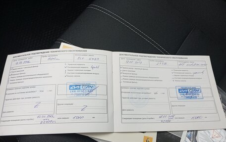 Renault Megane III, 2013 год, 985 000 рублей, 11 фотография