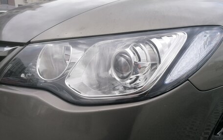 Honda Civic VIII, 2008 год, 820 000 рублей, 2 фотография