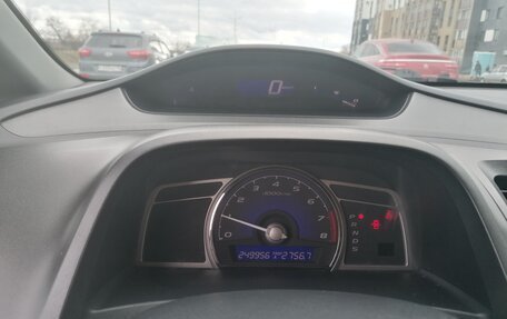 Honda Civic VIII, 2008 год, 820 000 рублей, 10 фотография