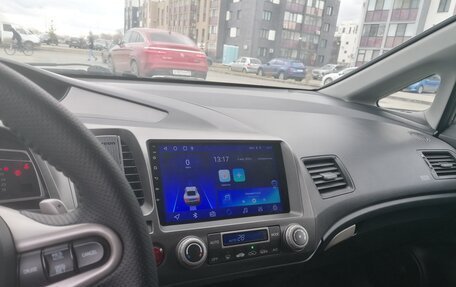 Honda Civic VIII, 2008 год, 820 000 рублей, 11 фотография