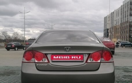 Honda Civic VIII, 2008 год, 820 000 рублей, 5 фотография