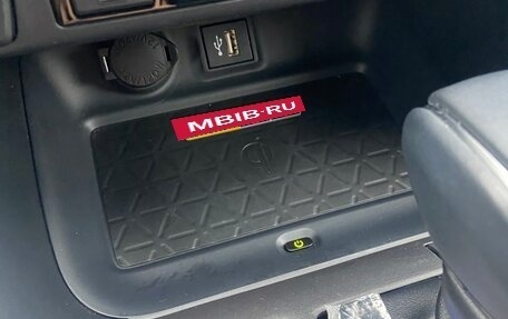 Toyota RAV4, 2024 год, 3 950 000 рублей, 28 фотография