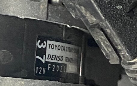 Toyota RAV4, 2024 год, 3 950 000 рублей, 38 фотография