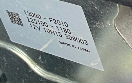 Toyota RAV4, 2024 год, 3 950 000 рублей, 37 фотография