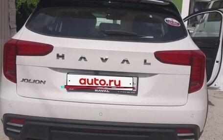 Haval Jolion, 2025 год, 1 850 000 рублей, 2 фотография